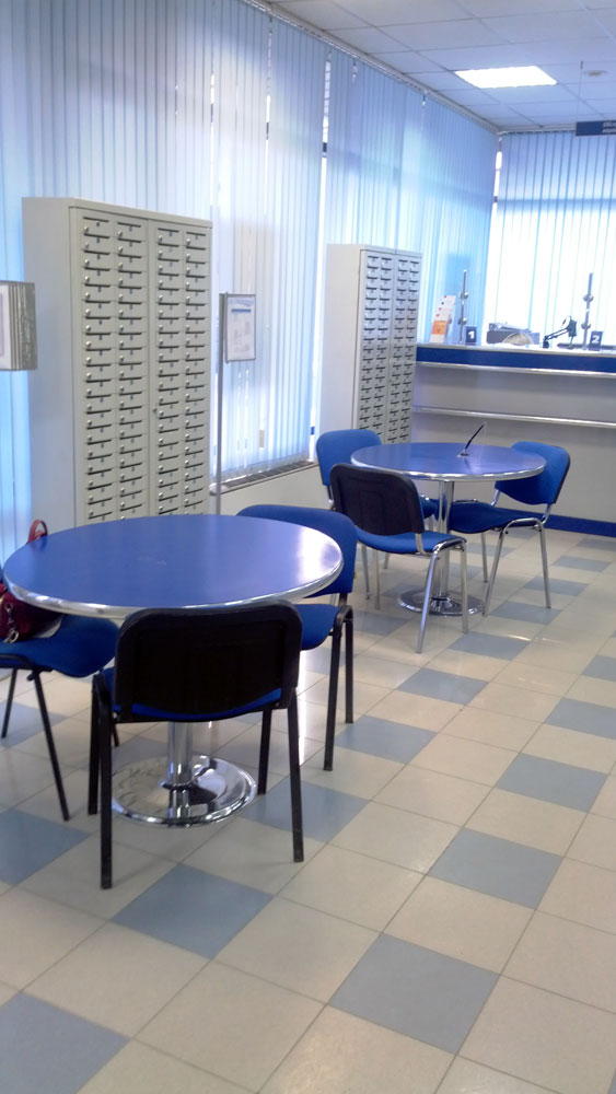Отделение ВТБ24, г. Волгоград, ул. Коммунистическая, д. 19д