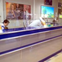 Отделение ВТБ24, г. Волгоград, ул. Коммунистическая, д. 19д