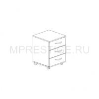 Тумба мобильная подкатная К-923 Тумба мобильная подкатная К-923