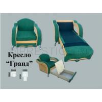 Кресло-кровать "Гранд" Кресло-кровать "Гранд"