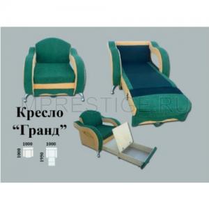 Кресло-кровать "Гранд" Кресло-кровать "Гранд"