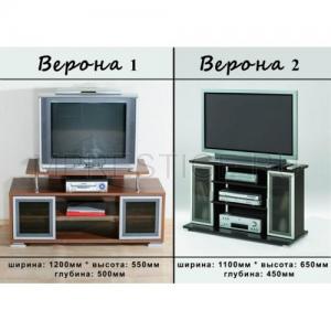 тумба TV верона1 /верона2 тумба TV верона1 /верона2